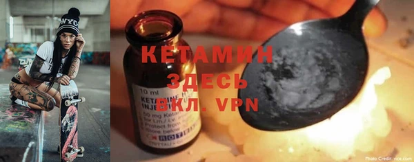 крисы Алексеевка