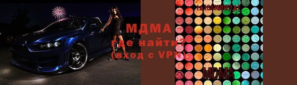стафф Алзамай