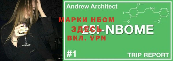 кокаин колумбия Алексин