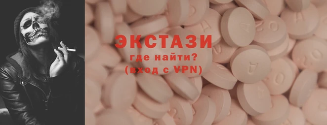 кокаин колумбия Алексин