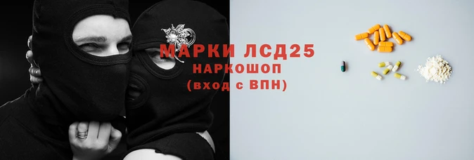 кокаин колумбия Алексин