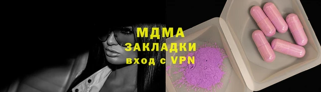винт Нея