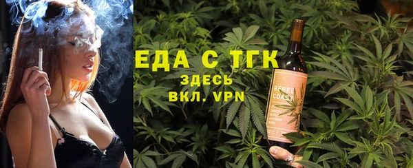 кокаин колумбия Алексин