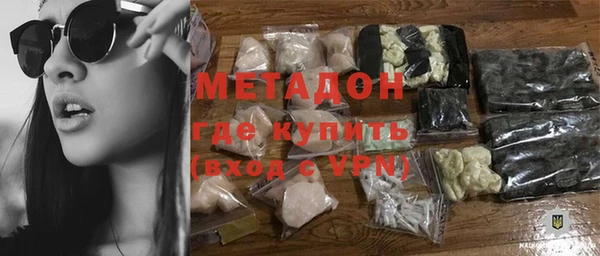 кокаин колумбия Алексин