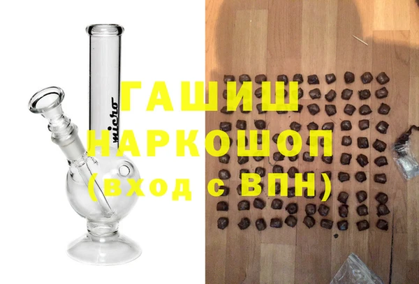 стафф Алзамай