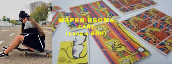 кокаин колумбия Алексин