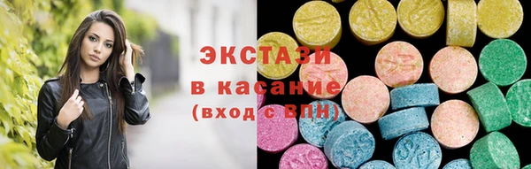 кокаин колумбия Алексин