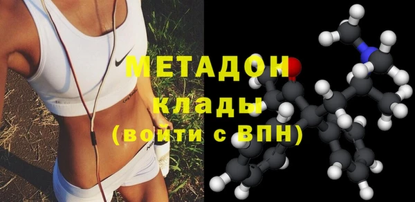 крисы Алексеевка