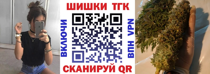 МАРИХУАНА SATIVA & INDICA  наркотики  Сасово 